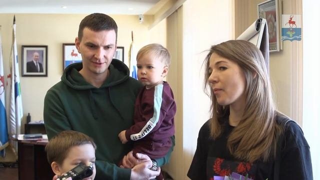 ЖИЛЬЕ ДЛЯ МОЛОДЫХ СЕМЕЙ