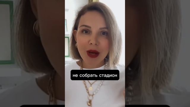 Почувствуй себя звездой #продвижениевсоцсетях #личныйбренд #маркетинг #эксперт