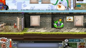 как достать соседа моды 109