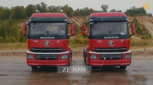 Тягач Shacman 420