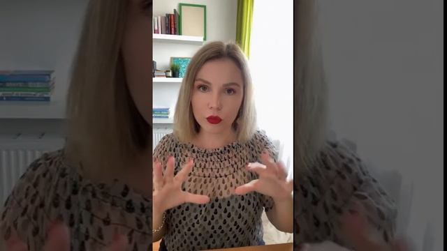 12. Продвижение  Бесплатные способы.  Взаимопиар