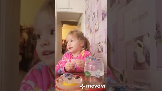 Експеримент з льодом .