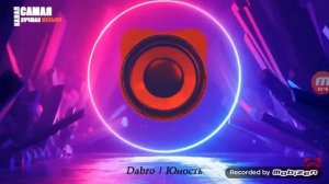 самые крутые песни