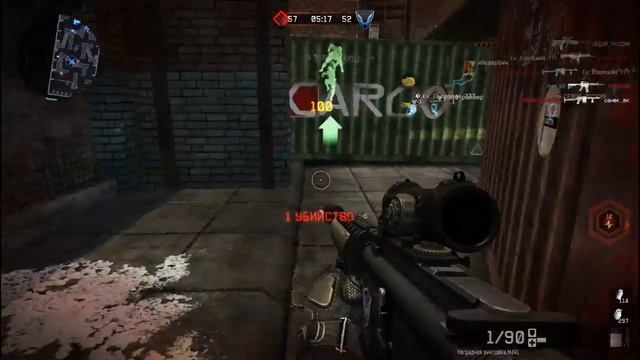 Warface Наградное оружие смотреть онлайн