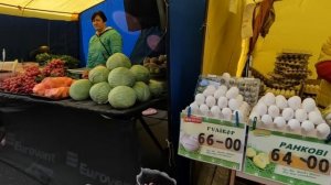 Смотрю цены на рынке в Киеве сегодня