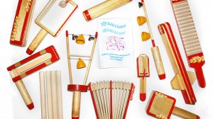 Набор шумовых музыкальных инструментов Уральский Узор