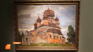 Из коллекции Саввы Ямщикова