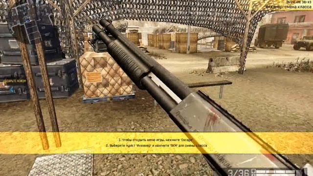 Warface Хождение сквозь стены! ЧАСТЬ 2 смотреть онлайн