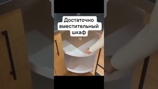 Отличное решение.