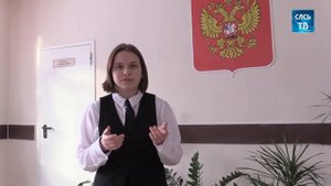 Показательный урок к конкурсу Учитель года - 2022. Рогозина Т.В.