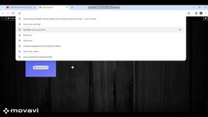 слив мода который убирает тряску экрана при получении урона "шок" "описание"