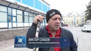 Воскресенцы высказались о вероятном строительстве новой ледовой арены