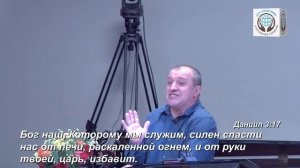 Александр Пышный - Личные чудеса.