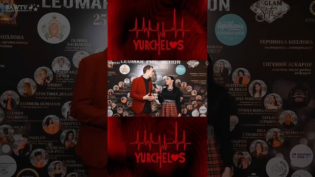 Yurchelos во всех соцсетях: @yurchelos_music #yurchelos #юрчелос #yurchelosmusic #сезонконтентаRUTUB