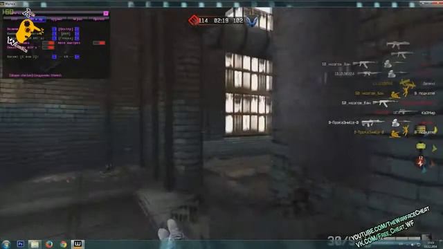 FAST AIM WARFACE Премьерный Выпуск #1(Сорри болею) смотреть онлайн