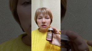 Коэнзим Q10 - батарейка для организма от  Siberian wellness/Сибирское здоровье. Обзор. Отзыв
