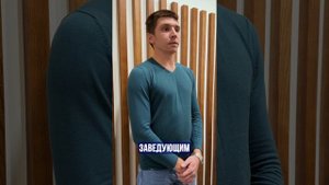 Компания СтройОборудование. Отзывы сотрудников