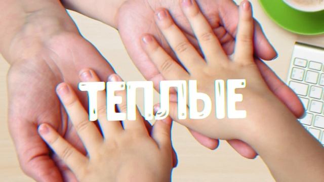 Антикоррупция