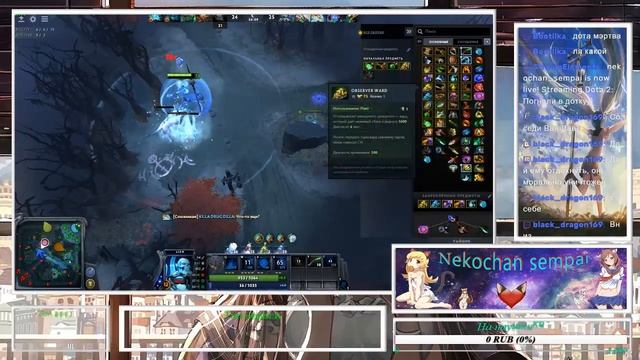 Итоги розыгрыша на куру,и стрим с хреновым микро) смотреть онлайн