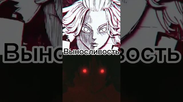 Майки Vs Урума #аниме #anime #манга #manga #рекомендации #Майки #Урума