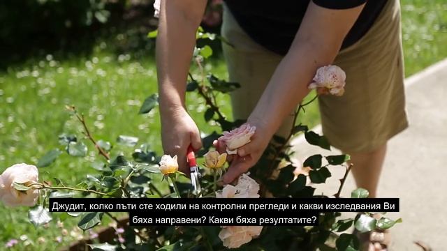 Животът с ХЛЛ: Чувствам, че ставам по-силен с всеки изминал ден | Пациентска история смотреть онлайн