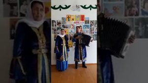 ногайская песня.