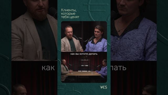 Аутентичность