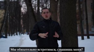 Дельфин - Весна (кавер на русском жестовом языке)