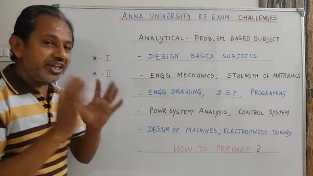 Anna University Re-Examination Challenges - Analysis смотреть онлайн