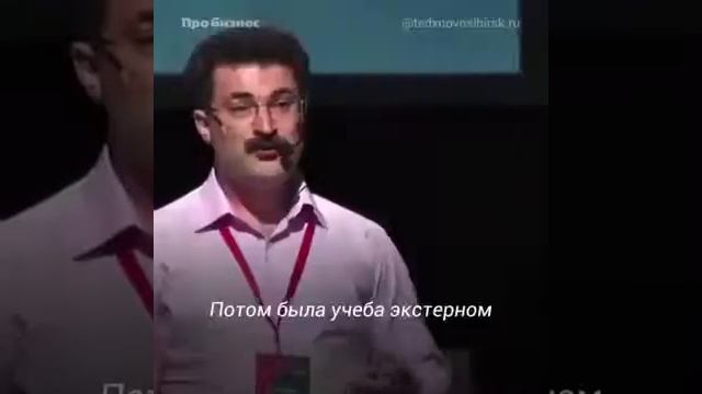 Временные трудности. Я знаю как их преодолеть.