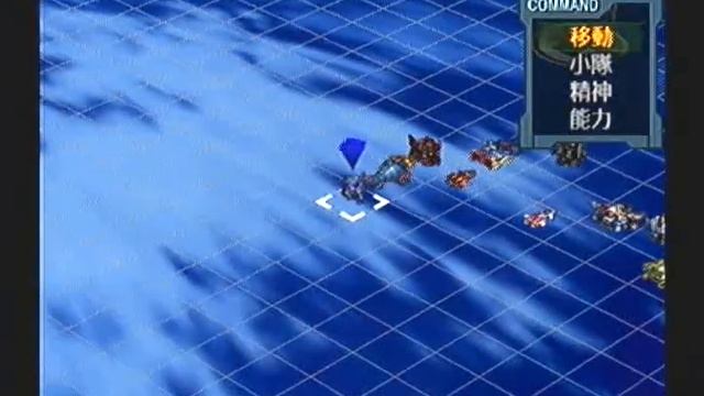 Super Robot Taisen @3 Playthrough - Stage 41 (Selena) Part 2 смотреть онлайн