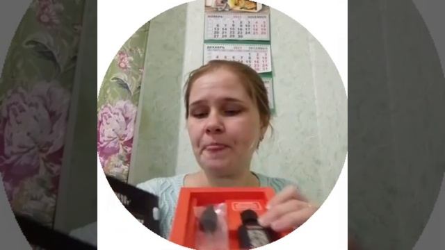 Рампаковка заказа SW от 15_01_2024 смотреть онлайн