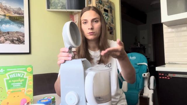 Мой опыт введения прикорма. Ошибки, правильные решения смотреть онлайн