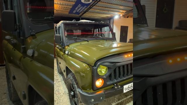 УАЗ хантер смотреть онлайн