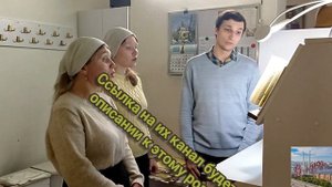 Тропари 8 гласа из Последования ко Святому Причащению
