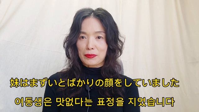 5분 일본어(～とばかりに・～んばかりに） смотреть онлайн