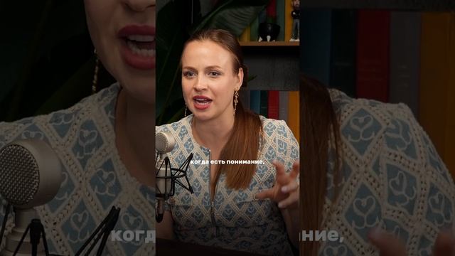 Почему в долгих отношениях самый классный с•кс?