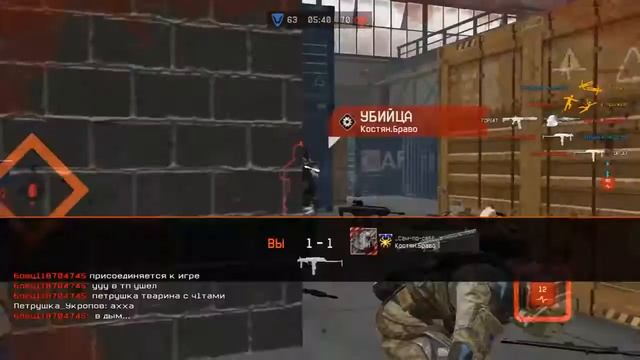 Возвращение Warface 1