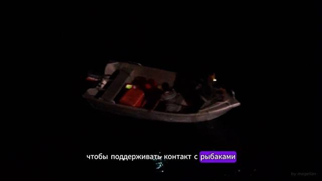 Спасение на экваторе: Морские приключения и солидарность