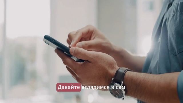 Диабет: Реальность и Вызов