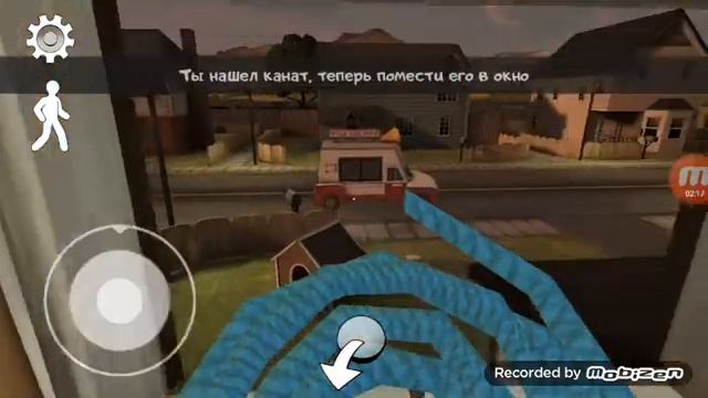 Первая серия#1 мароженщик поставь лайк!! смотреть онлайн