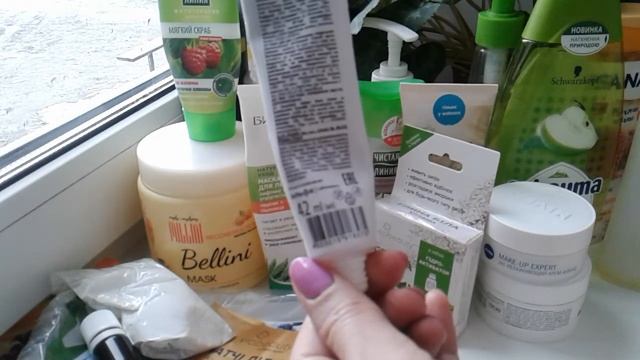 Пустые баночки за 03/2018 продолжение смотреть онлайн