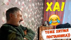 ЧТО ТЫ СКАЖЕШЬ КОГДА ДАДУТ 10 МЛН.$? // ЗАВТРА ТЫ НЕ ПРОСНЁШЬСЯ. ДО СВИДАНИЯ!