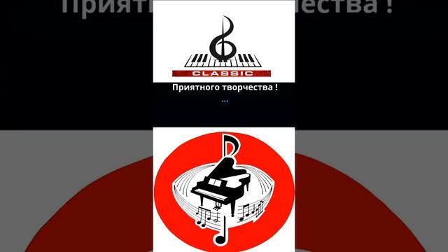 Классика - Настроение Романтическое - No 5 The Day I Met Her Esther Abrami #VerticalVideoChe смотреть онлайн