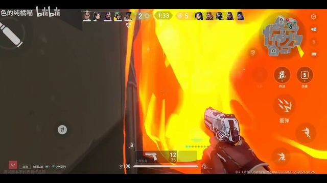 VALORANT MOBILE FULL HD 90 FPS GAMEPLAY #valorantmobile