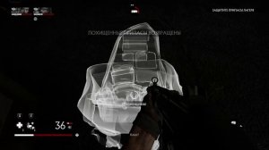 OVERKILL's : THE WALKING DEAD ➤ Прохождение #1