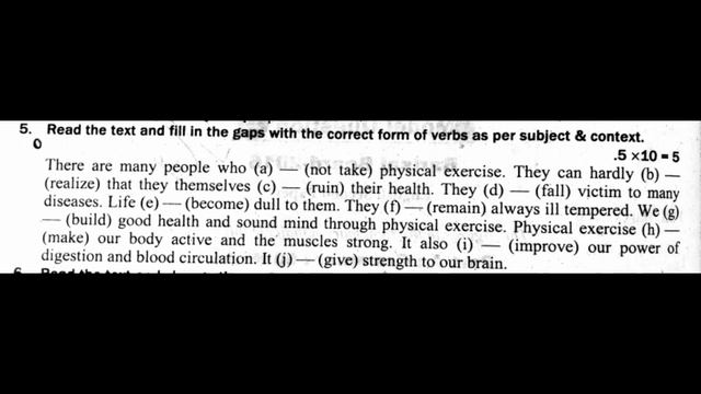 Right form of verbs | Model Question Practice | Part 3 | for HSC and SSC | eschooling || смотреть онлайн