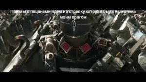 МОЙ СБОРНИК С МЕМОМ "СОЛДАТЫ ИЗ ИГРЫ "WOLFENSTEIN" ШАГАЮТ ПОД ГРОЗНУЮ МУЗЫКУ"