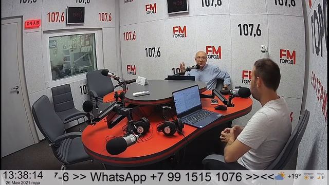 Дмитрий Сень, директор УК Территория. Вопросы о ЖКХ. смотреть онлайн