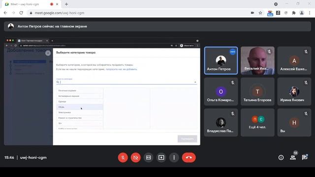Урок 2 Ассортиментная матрица. Создание склада FBS создание карточек товаров